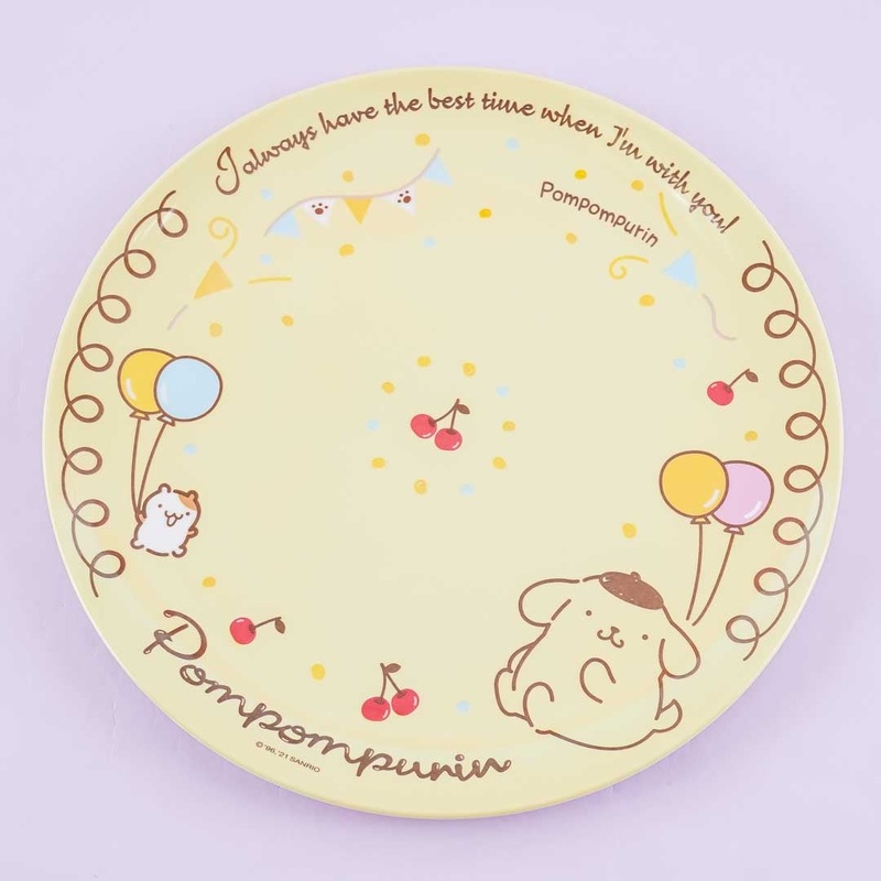 Pompompurin Party Round Plate