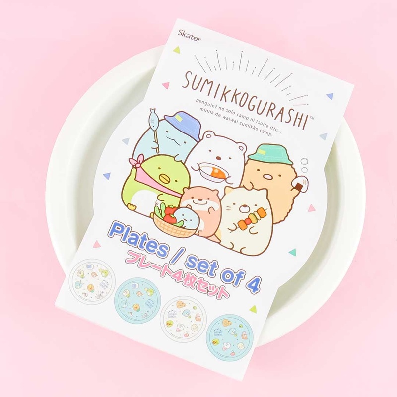 Sumikko Gurashi Camping Plate Set
