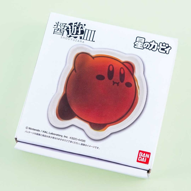 Kirby Ceramic Soy Sauce Plate