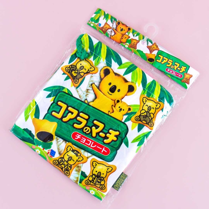 Koala's March Drawstring Bag