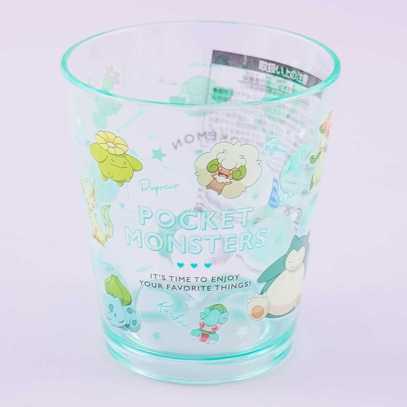 Pocket Monsters Green Overload Cup