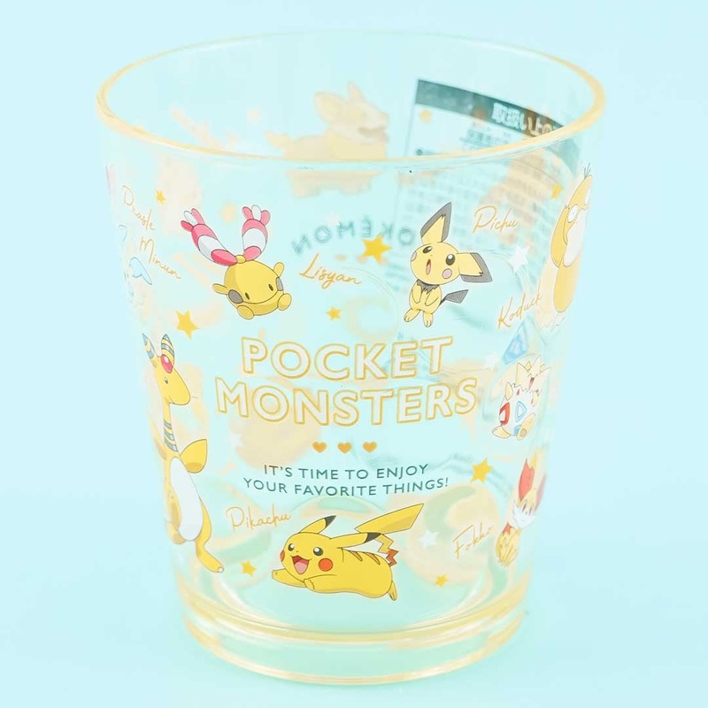 Pocket Monsters Yellow Overload Cup