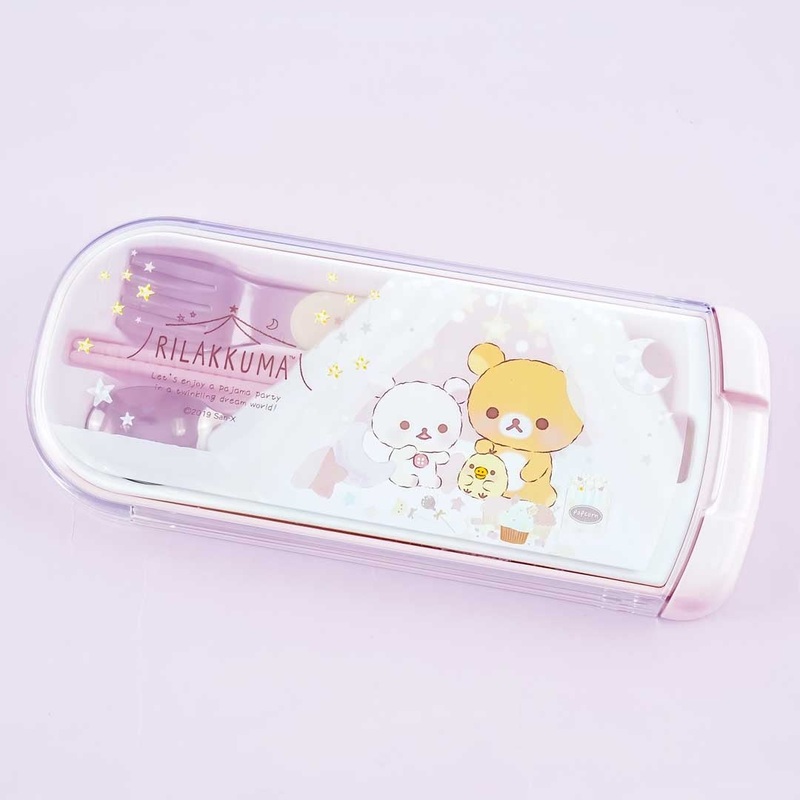 Rilakkuma Pajama Party Utensil Set