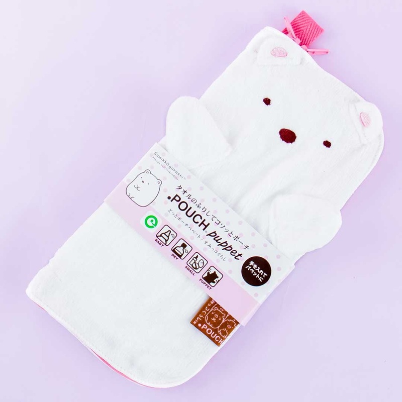 Sumikko Gurashi Puppet Pouch - Shirokuma