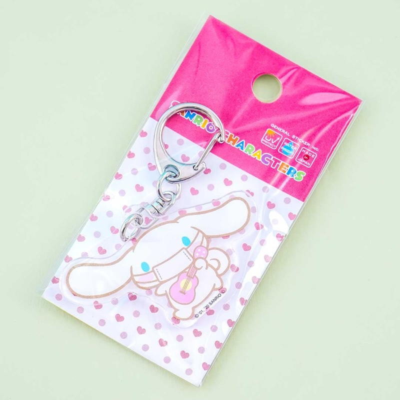 Cinnamoroll Lovely Mask Charm