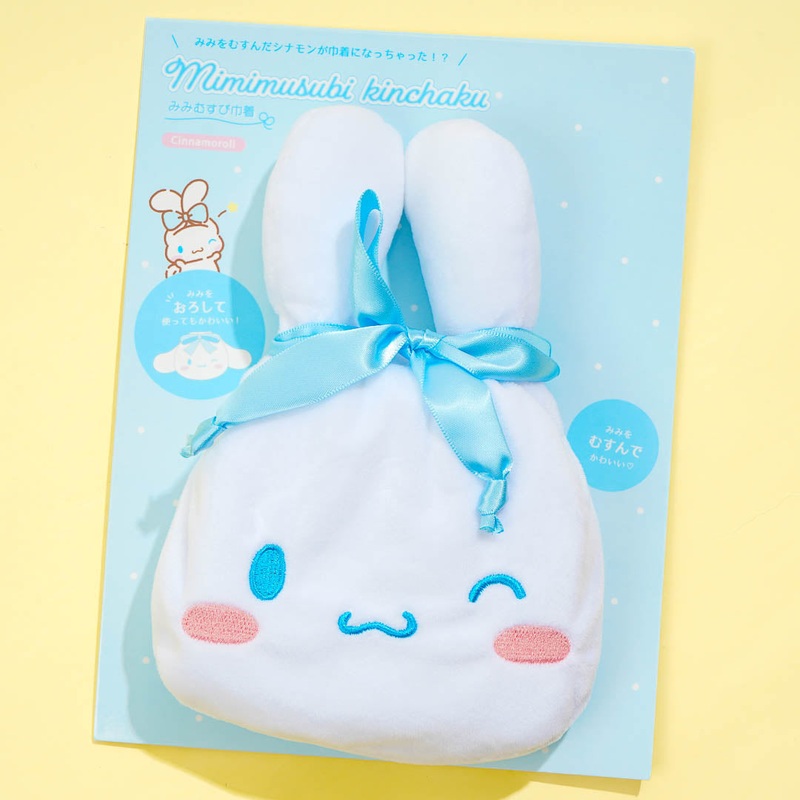 Cinnamoroll Mimimusubi Drawstring Pouch