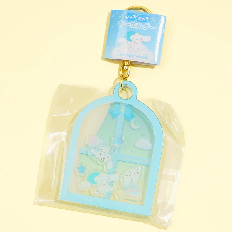 Cinnamoroll Shaka Shaka Window Charm
