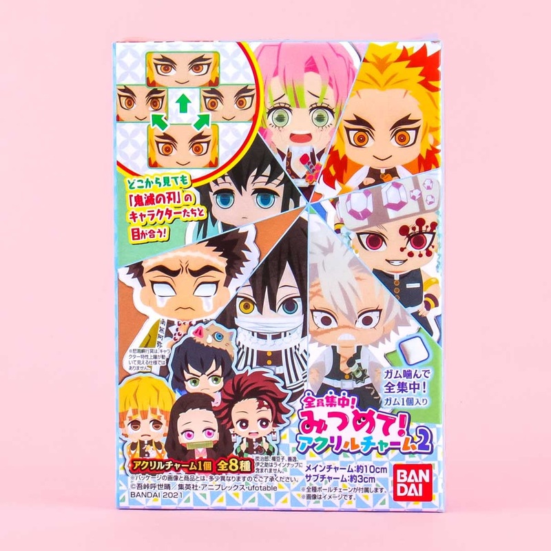 Demon Slayer Acrylic Charm With Gum