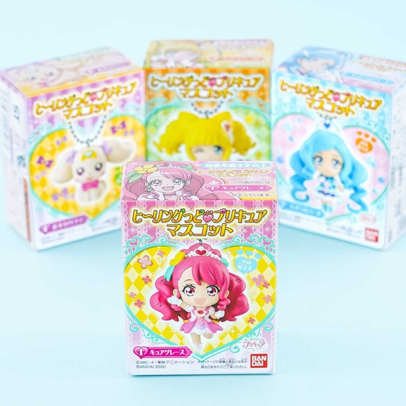 Healin' Good Precure Character Charm With Gum