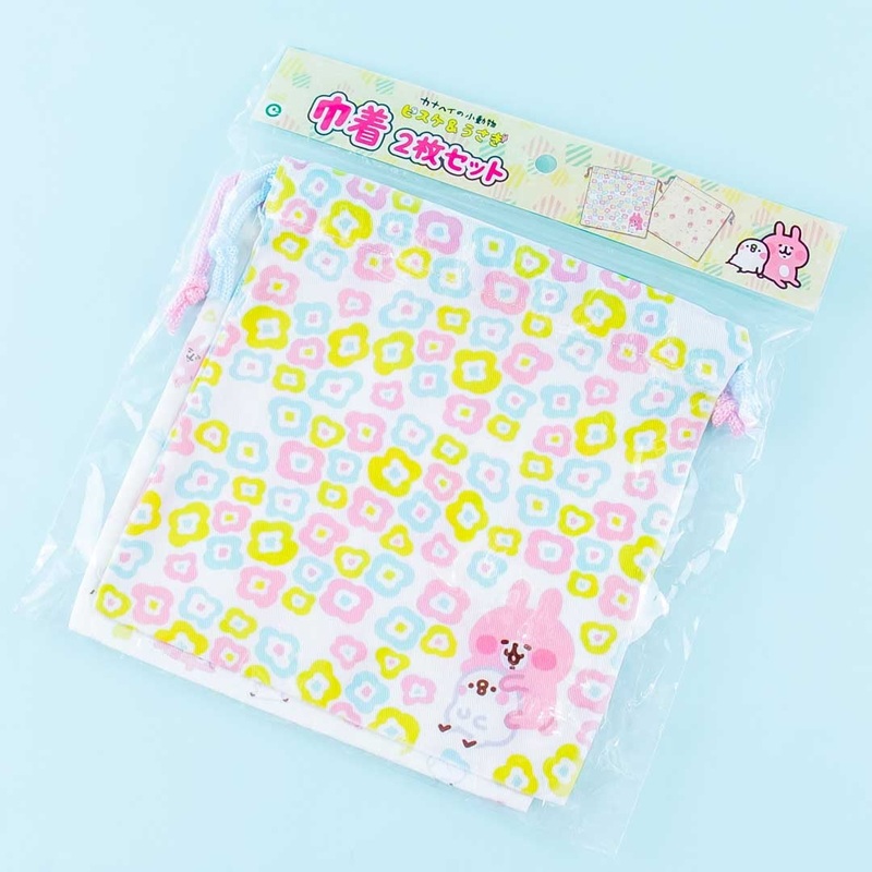 Kanahei Flower Burst Drawstring Bag Set - 2 pcs