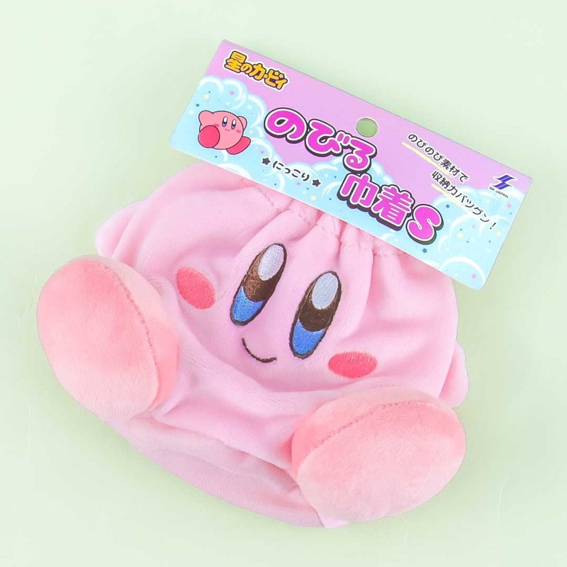 Kirby Drawstring Pouch