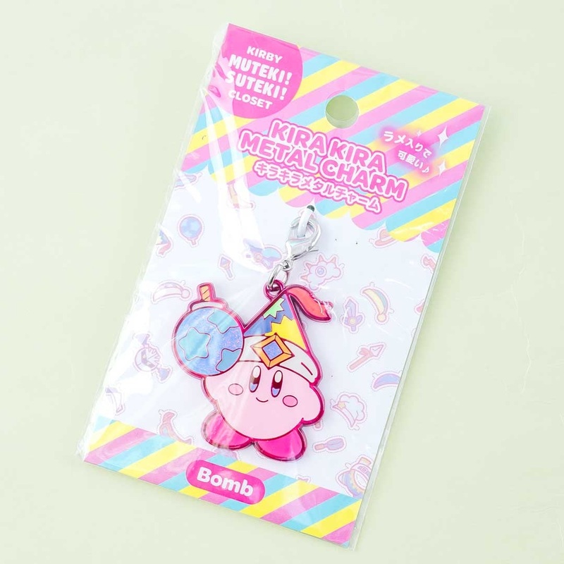 Kirby Metal Charm - Bomb