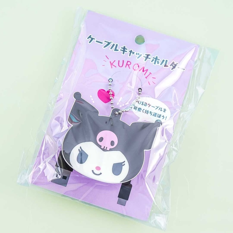 Kuromi Cable Catch Holder Charm