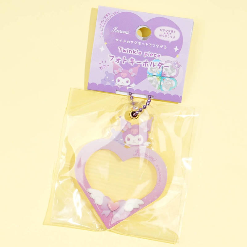 Kuromi Twinkle Piece Photo Charm