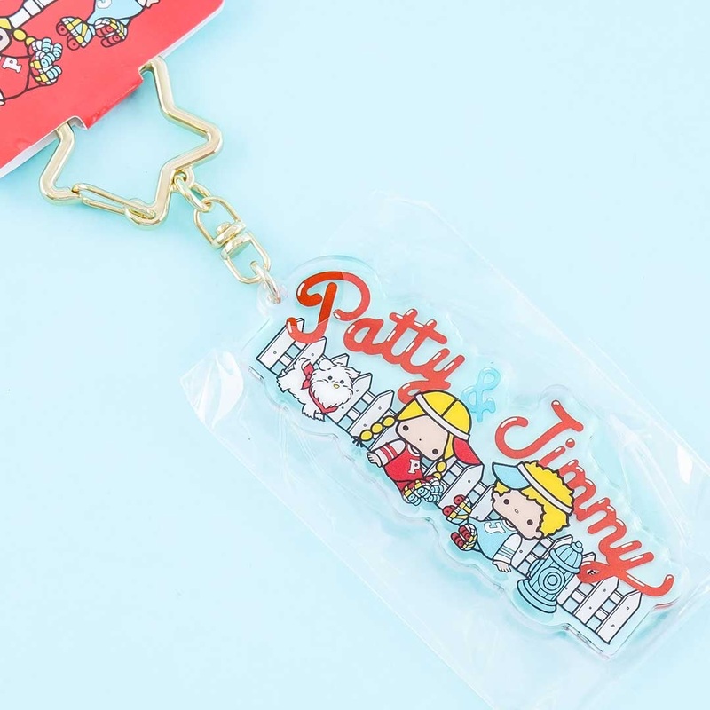 Patty & Jimmy Roller Skating Fun Charm With Star Clip