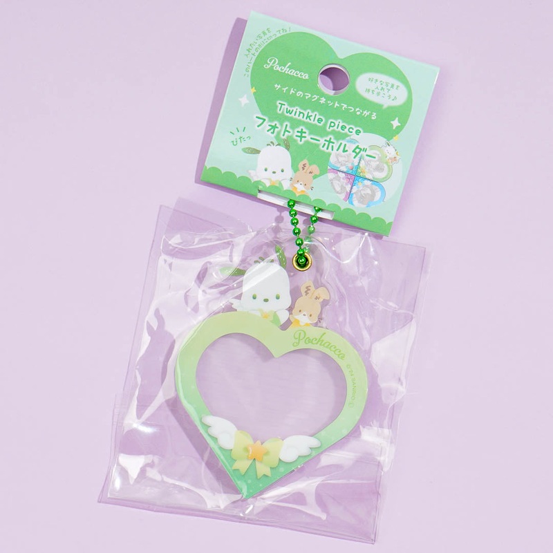 Pochacco Twinkle Piece Photo Charm