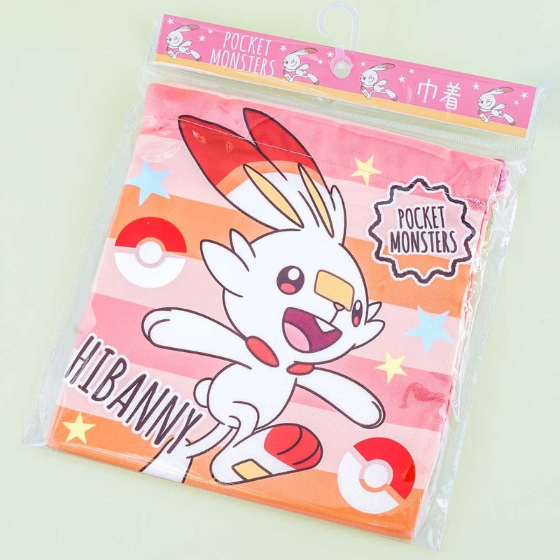 Pocket Monster Drawstring Bag - Hibanny
