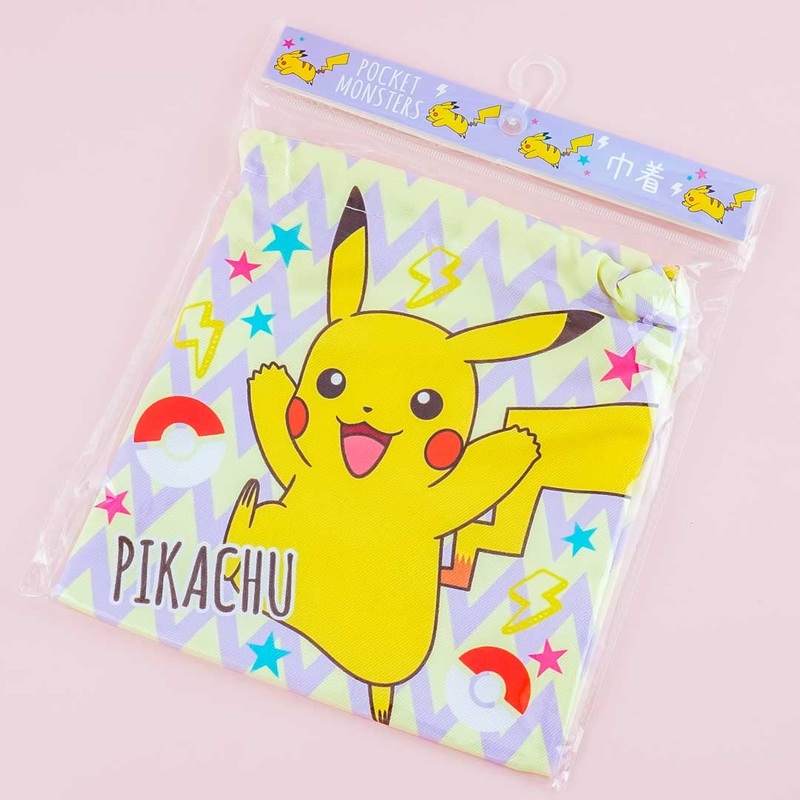 Pocket Monster Drawstring Bag - Pikachu