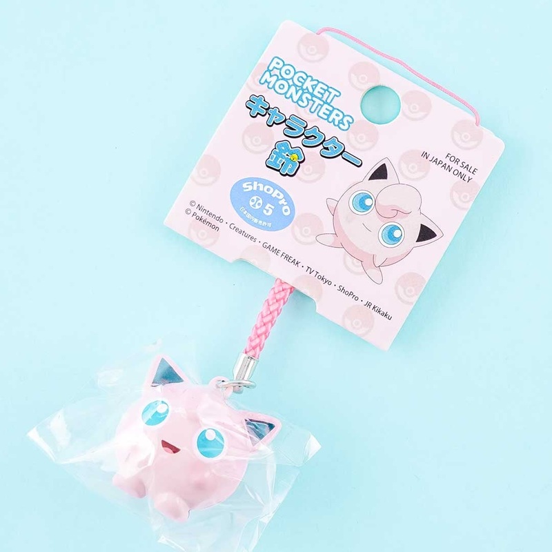 Pokemon Jigglypuff Bell Charm