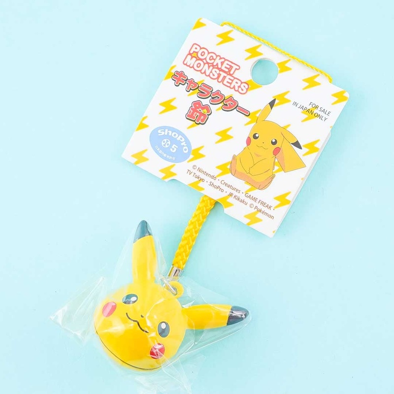 Pokemon Pikachu Bell Charm