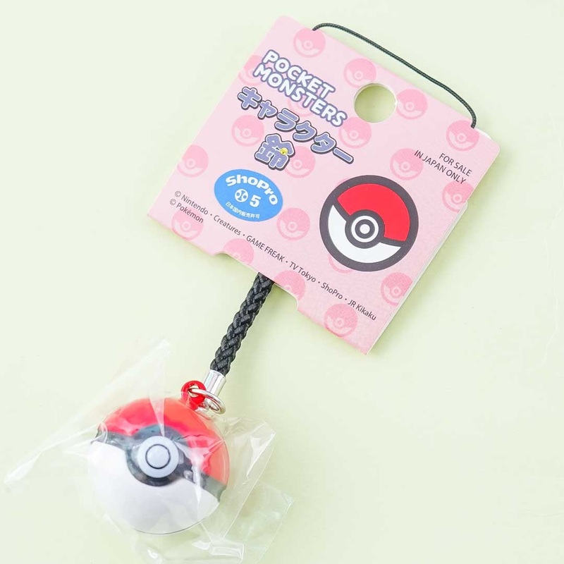 Pokemon Pokeball Bell Charm