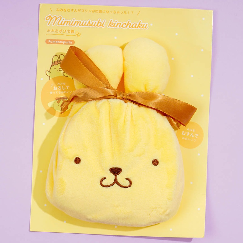 Pompompurin Mimimusubi Drawstring Pouch