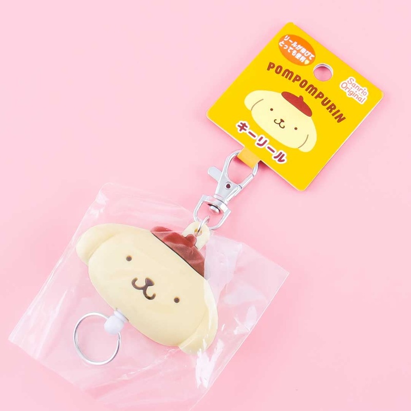 Pompompurin Retractable Keyring Charm