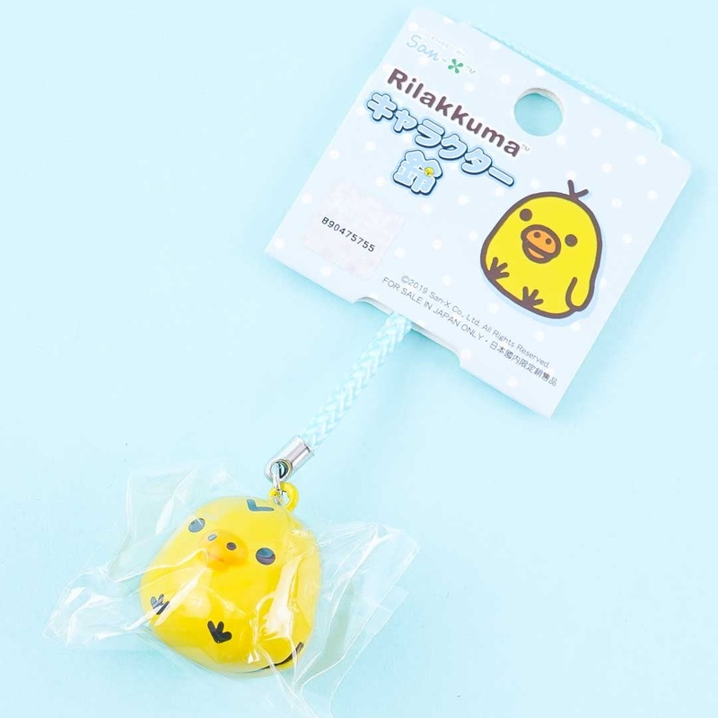 Rilakkuma Bell Charm - Kiiroitori