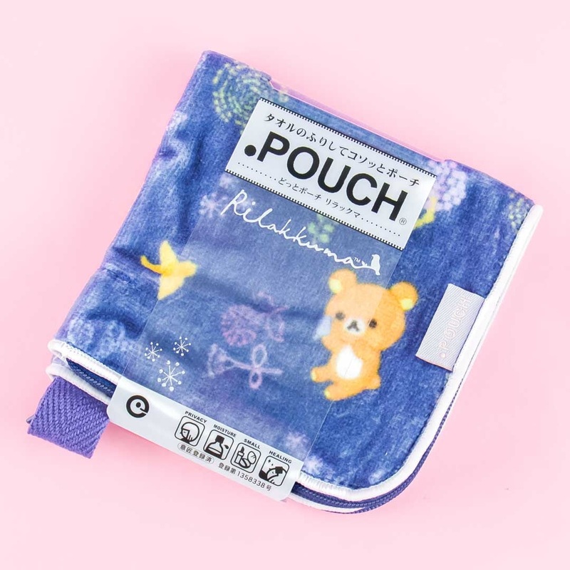 Rilakkuma Night Towel Pouch