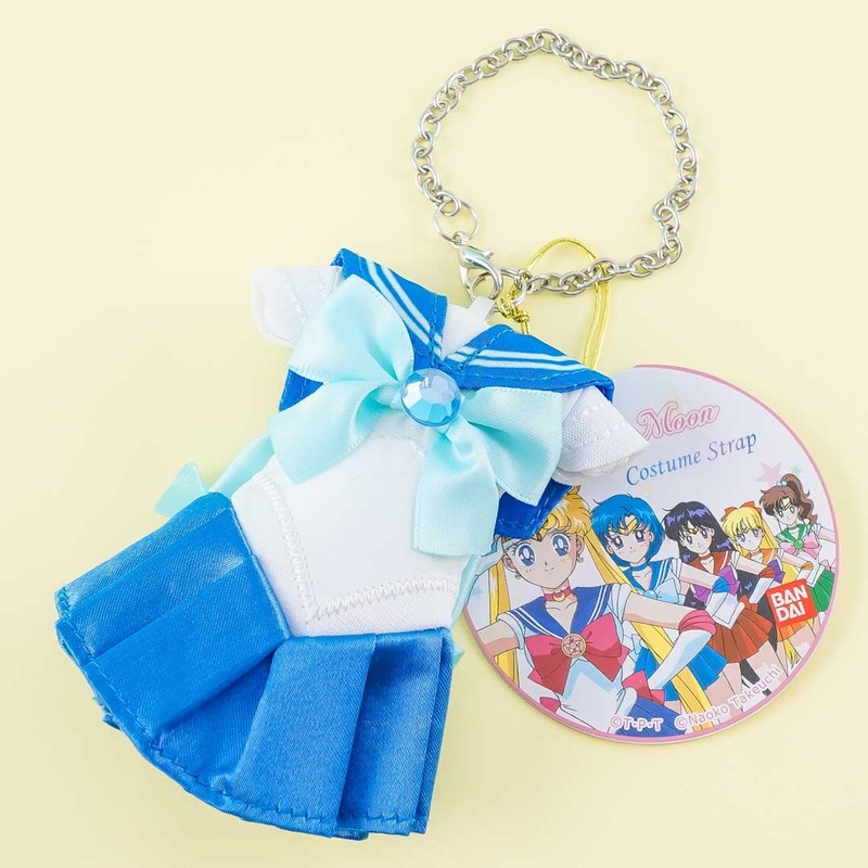 Sailor Moon Costume Charm - Sailor Mercury