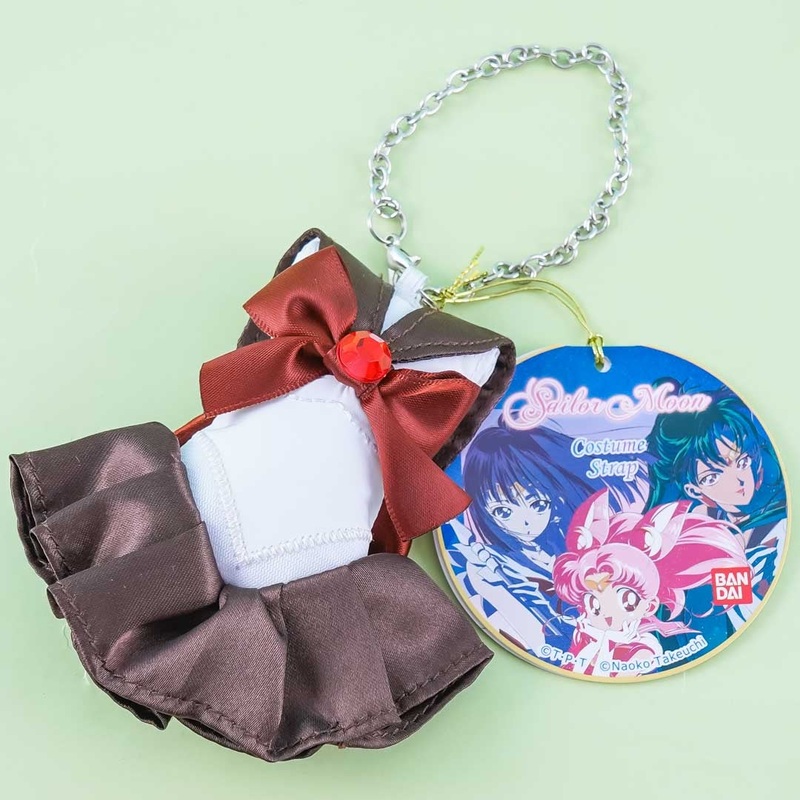 Sailor Moon Costume Charm - Sailor Pluto