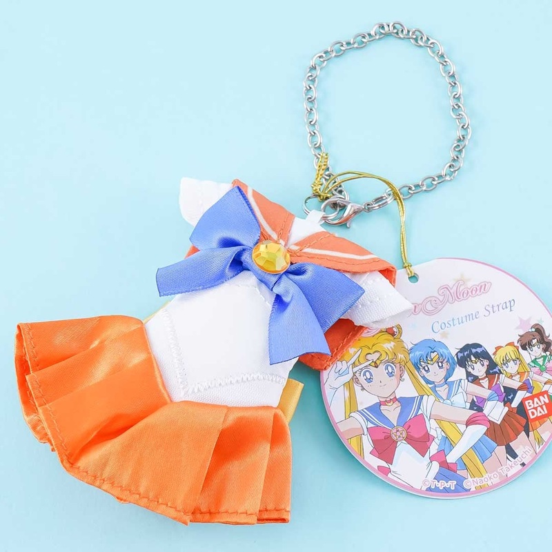 Sailor Moon Costume Charm - Sailor Venus