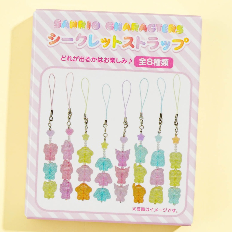 Sanrio Character Colorful Strap Charm