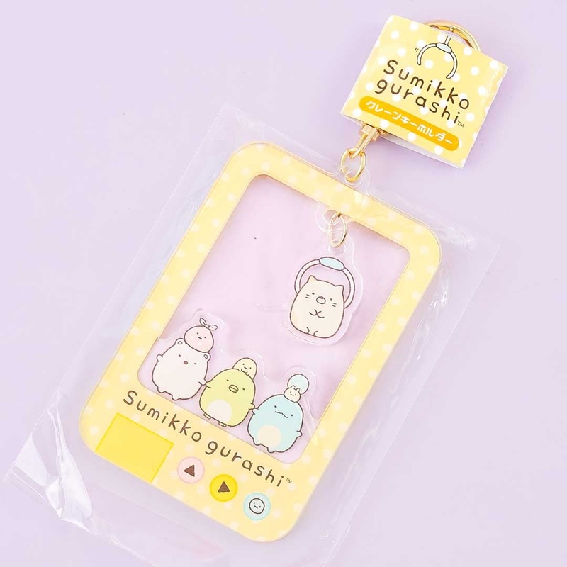 Sumikko Gurashi Dots Crane Machine Charm