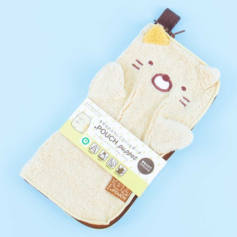 Sumikko Gurashi Puppet Pouch - Neko
