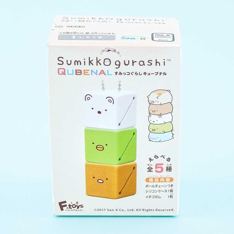 Sumikko Gurashi Qubenal Charm With Gum