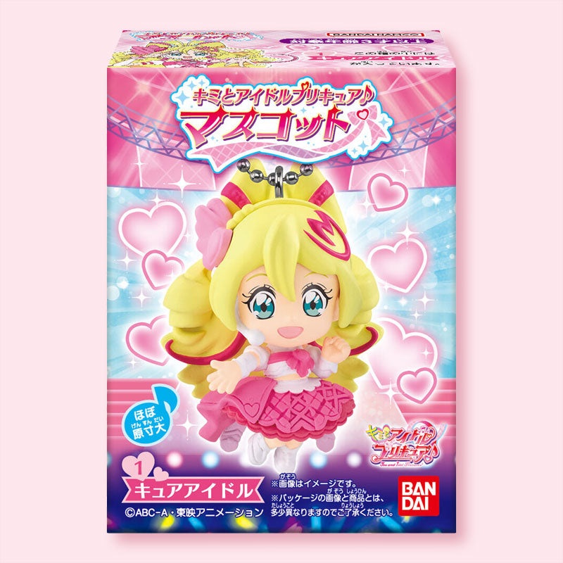 Kimi to Idol PreCure  Mini Figure Charm