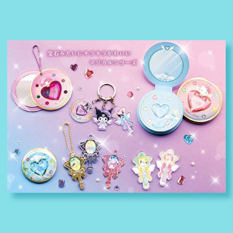 Sanrio Characters Magical Jewelry Charm