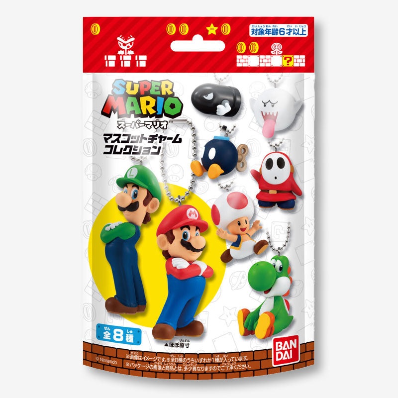 Super Mario Charm With Gum